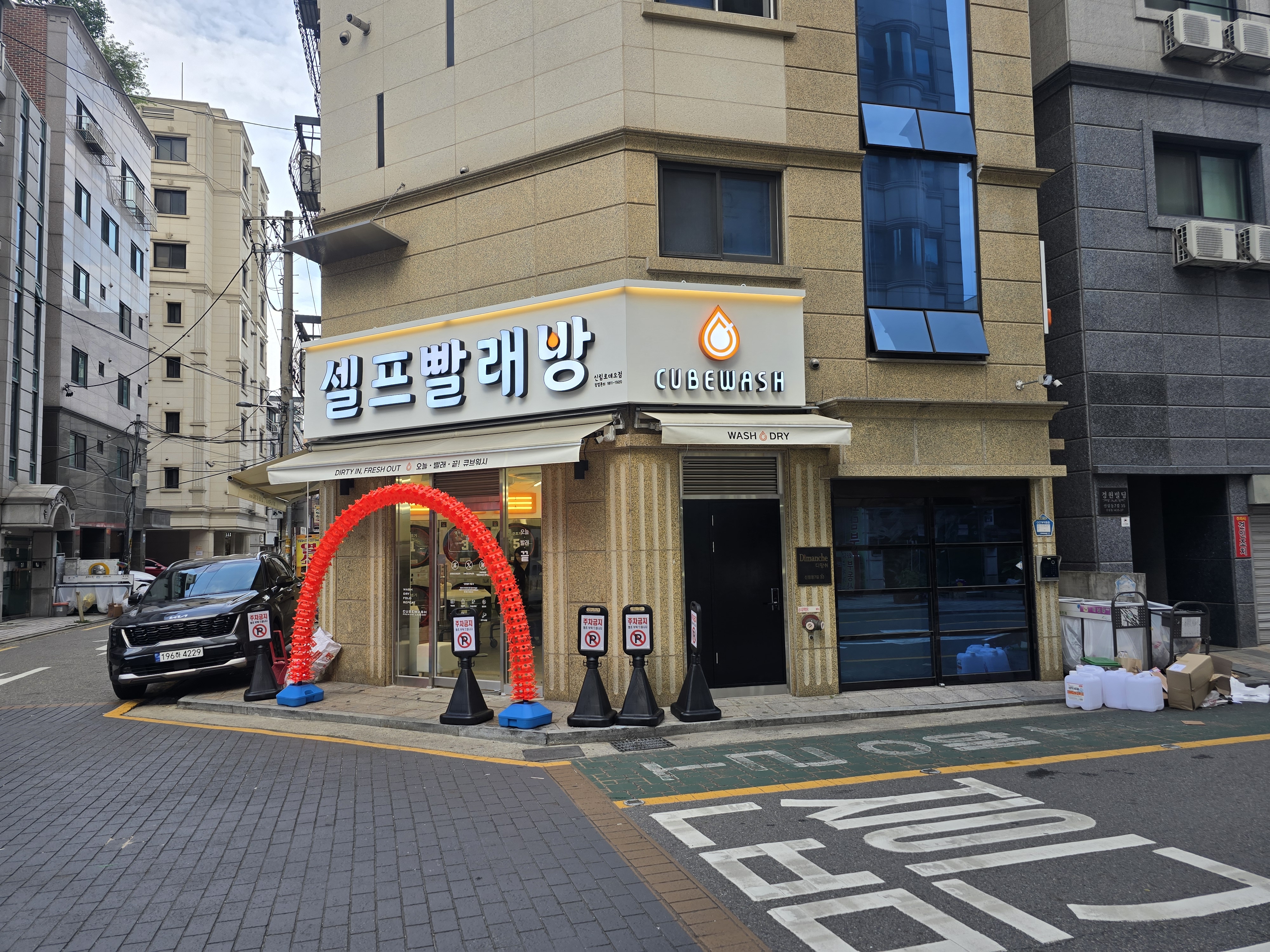 KakaoTalk_20260708_101042069_13.jpg